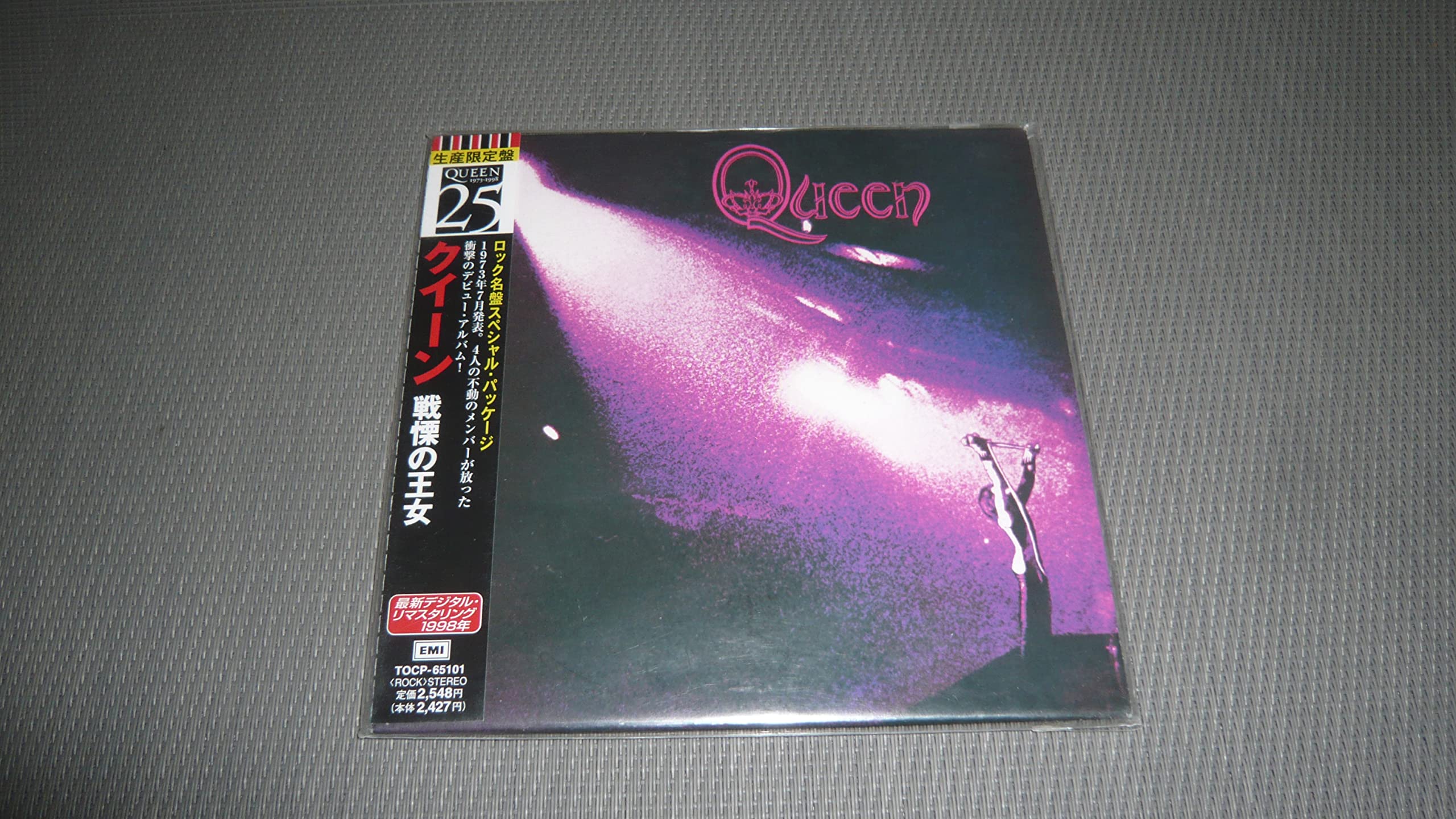Queen: Amazon.ca: Music
